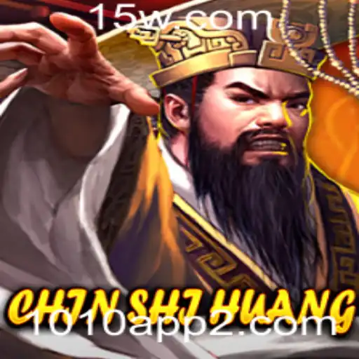 Descubra o Fascinante Jogo ChinShiHuang: Mergulhe na Estratégia e Diversão